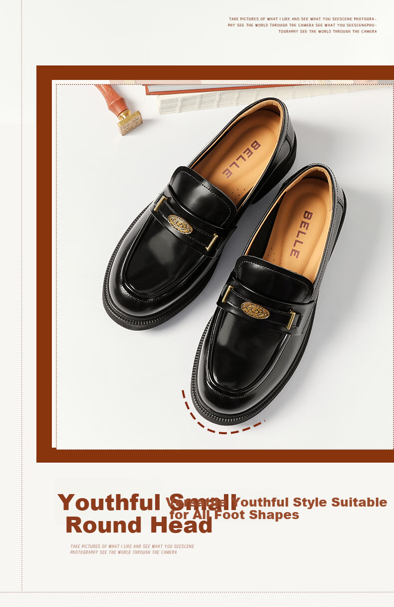 Belle Women's Leather Coin Loafers 2026 New Spring Summer Commuter Shoes JD020AA6 Brown Size 38 7