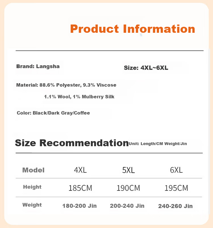 LangSha Plus Size Men's Wool and Silk Autumn Thermal Underwear 10A Antibacterial Warm Base Layer Extra Large Mid-Neck Shirt 9