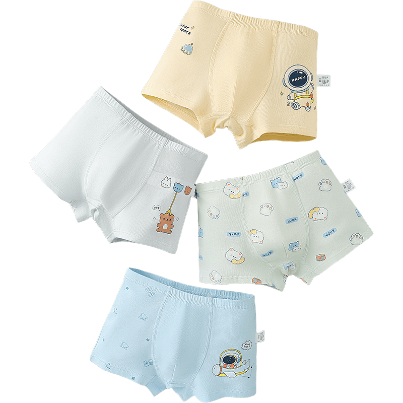 Bingxue Cotton Kids Boys' Pure Cotton A-Class Boxer Briefs Antibacterial Children's Underwear for Boys Age 10A Sports Four-Season Shorts