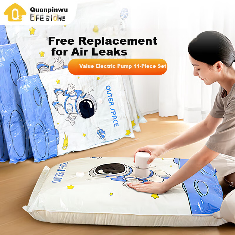Quanpinwu Vacuum Compression Storage Bags for Clothes, Bedding, Down Jackets, Travel Portable Airtight Bags