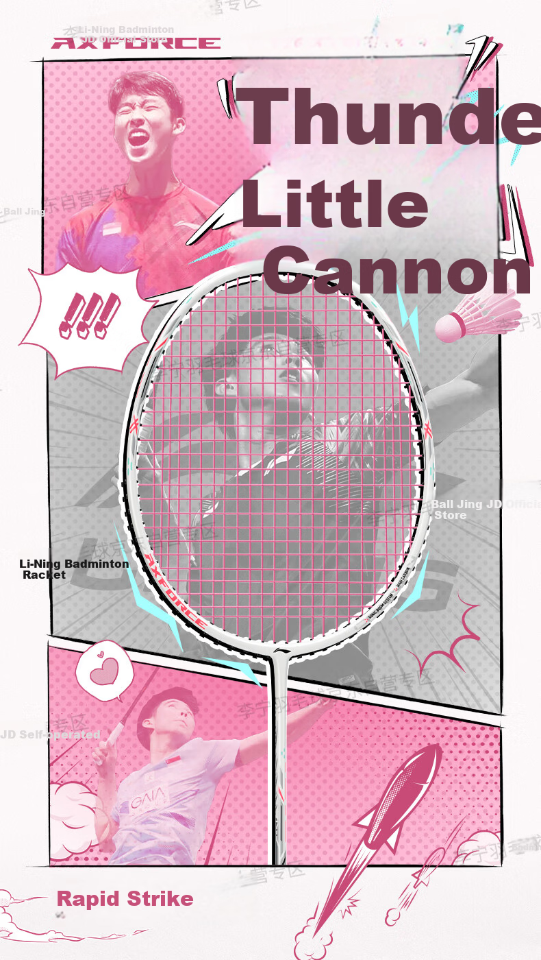 LI-NING Thunder Mini 4U Full Carbon Offensive Lightweight High Tension Badminton Racket White with Pre-Strung Pink Strings 1
