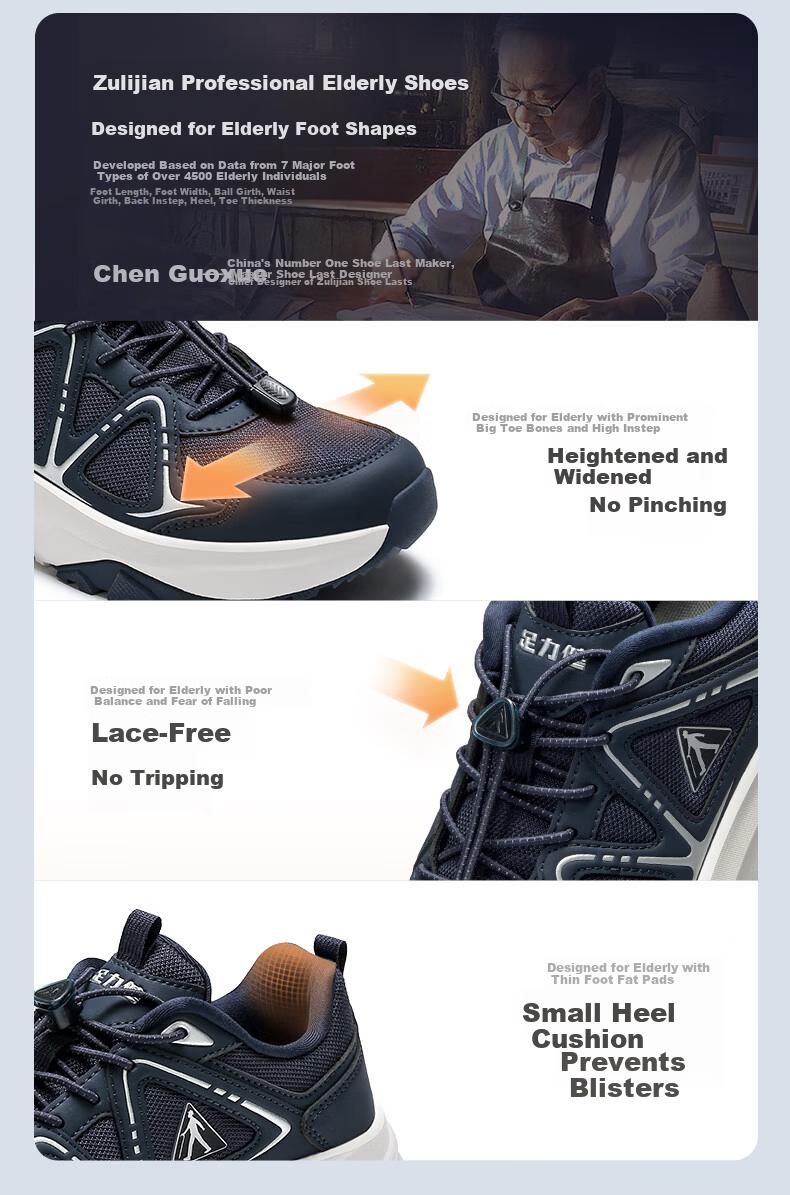 Zulijian Elderly Spring Summer Breathable Walking Sports Shoes Casual Outdoor Non-slip Shoes 26156004J Black/Silver Men 40 18