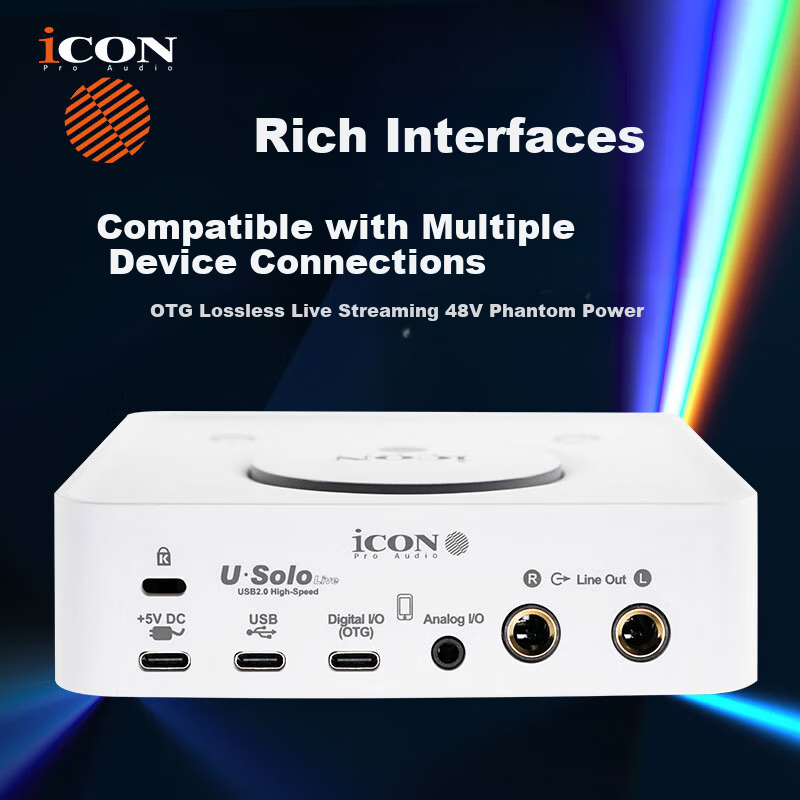 ICON U Solo White External Audio Interface Compatible with PC and Mobile for Streaming, Karaoke, Recording, Microphone Sound Card Device 2