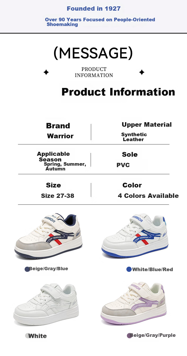 Warrior Boys' Casual Sneakers Spring and Autumn Soft Sole White Blue/Red Children's Sports Shoes WZ(CL)-0775 Size 27 2