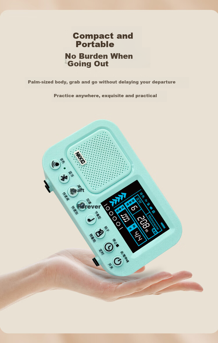 NKKIO Nikon Electronic Metronome Piano Grading Vocal Guzheng Guitar Universal Rhythm Trainer D004 Black 4