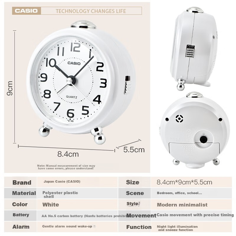 CASIO CASIO Small Alarm Clock for Students And Children, Bedside Alarm with Creative Design, Fashionable Watch, Ringing Bell, Simple Bedroom Student Nap Alarm, White TQ-149