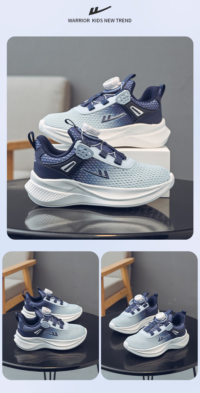 Warrior Kids Summer Single Mesh Sports Shoes Boys Breathable Mesh Running Shoes WZ-C692T Light Blue Size 31 3