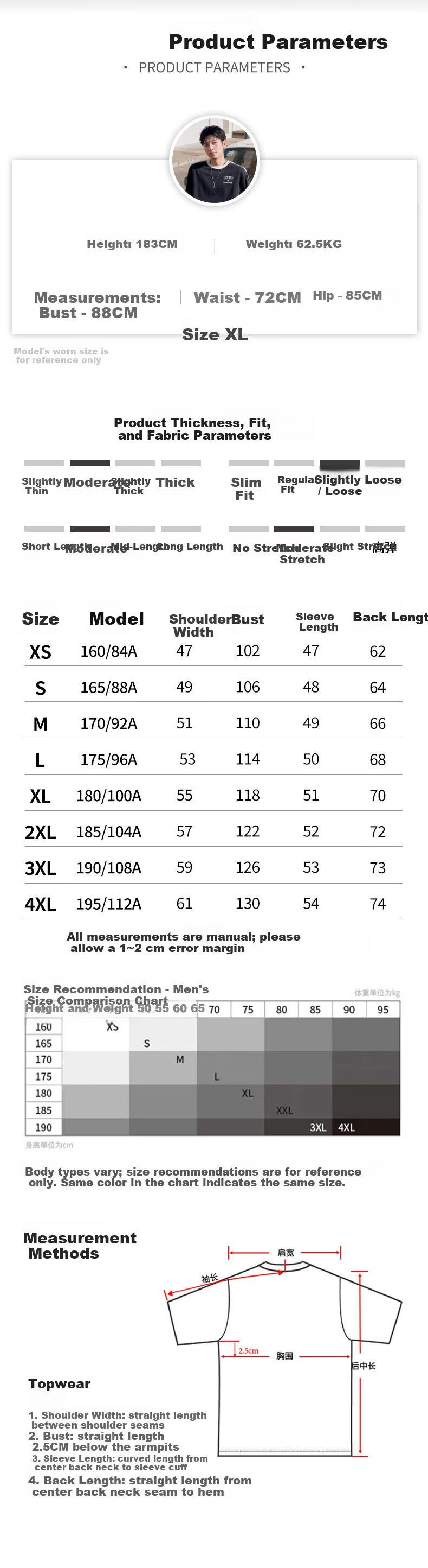361° Men's Short Sleeve T-Shirt Summer New Sports Running Loose Casual Trendy Top 632519115D-9 55