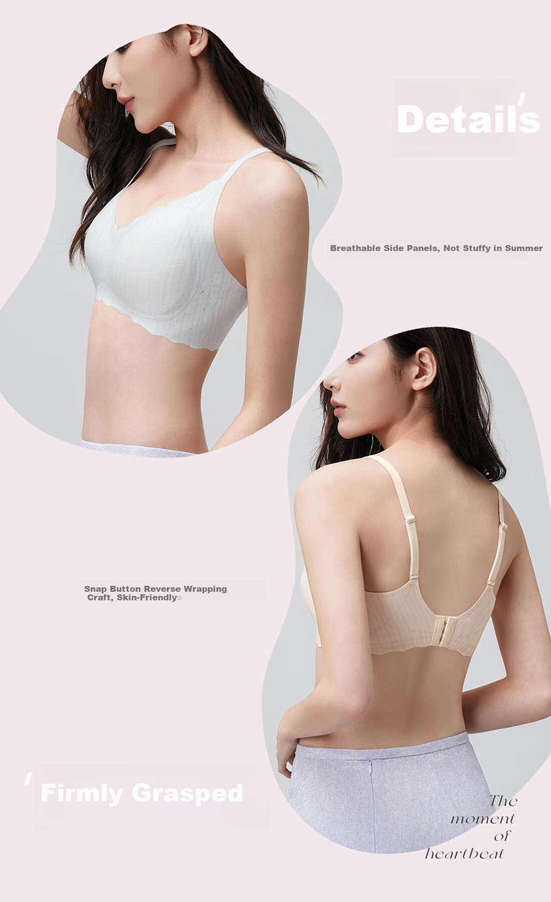 Ordifen Grade 7 Antibacterial Underwear Black Technology W-Shaped Soft Support Push-Up Side Breast Gathering Skin-Friendly Breathable Lace Sweet Bra 22