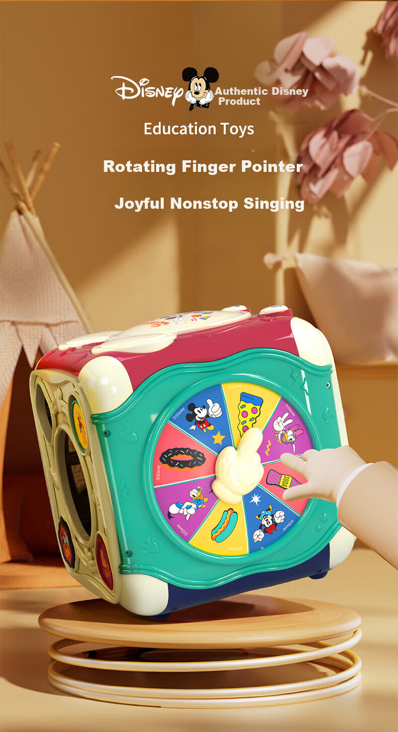 Disney First Birthday Gift Baby Toy 0-1 Year Old Intelligence Development 6