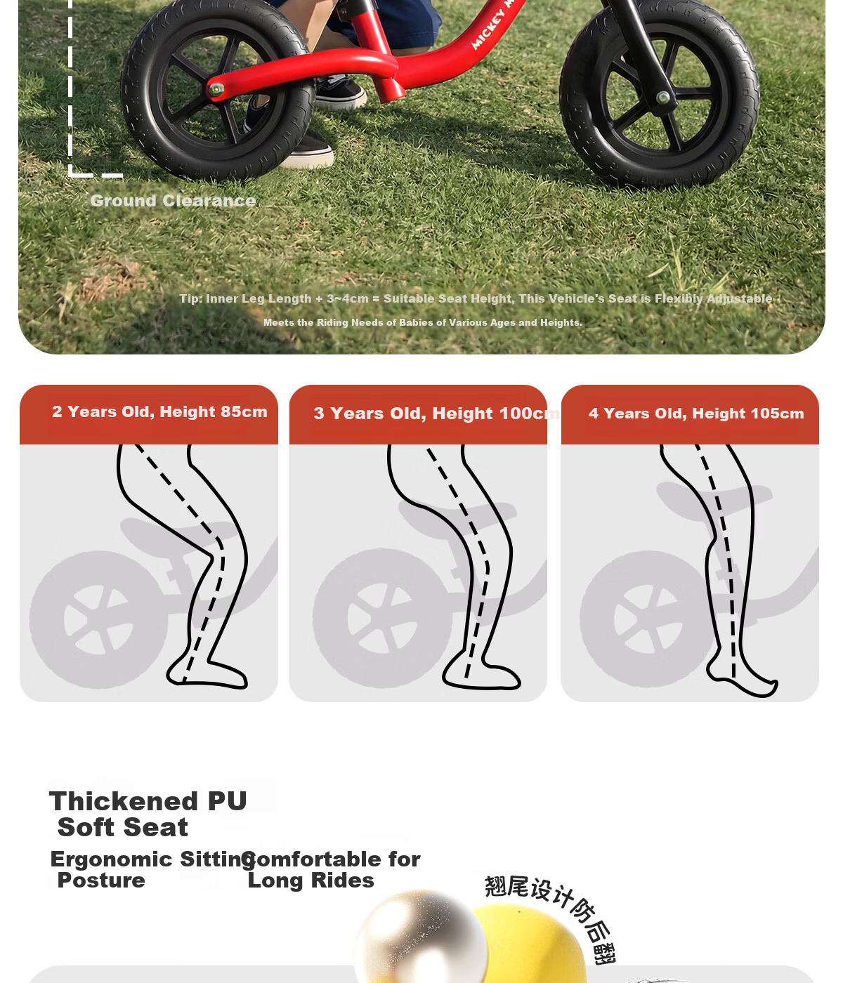 Disney Kids Balance Bike 12-inch Toddler Walker Scooter Toy for Ages 1-3-6 Years Birthday Gift 7