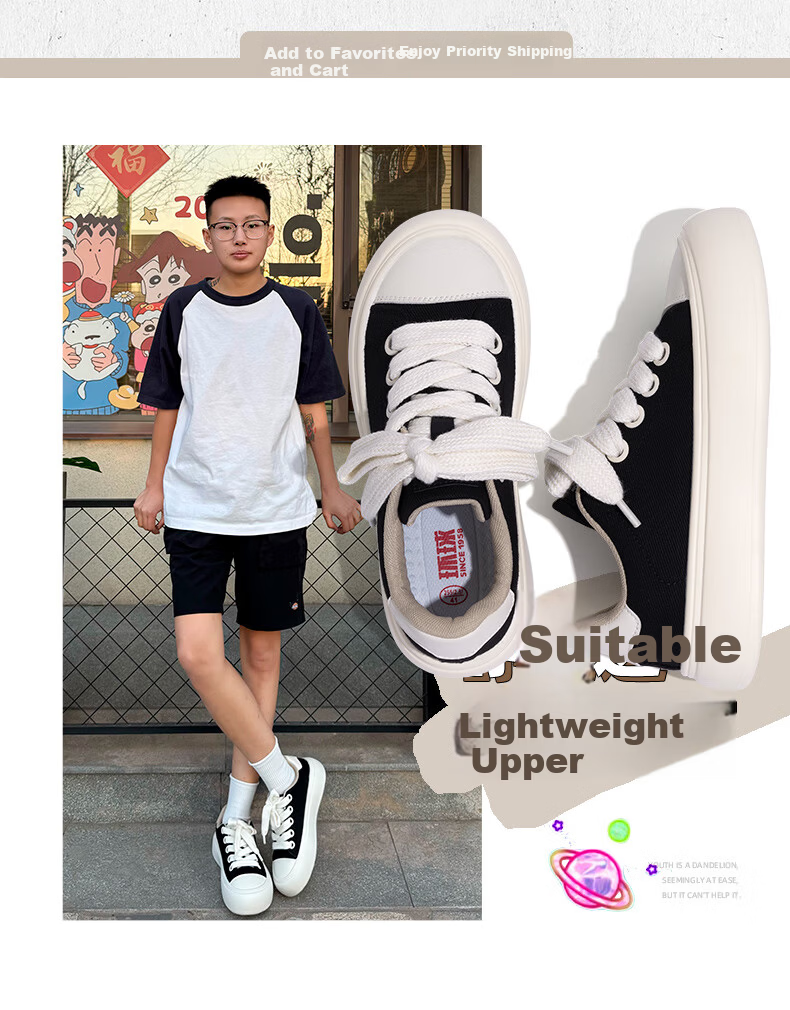 Global Black Canvas Shoes Men Spring Summer 2026 New Thick Sole Height Increasing Casual Sports Sneakers Men Couples White Shoes 3