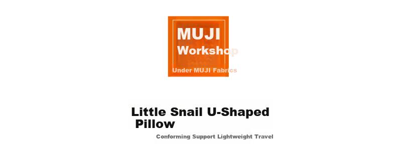 Wuyingongfang, Mu Yin Liangpin Textile Subsidiary U-Shaped Pillow, Portable Storage Travel Neck Support Pillow, Airplane Neck Pillow, Office Nap Pillow 1