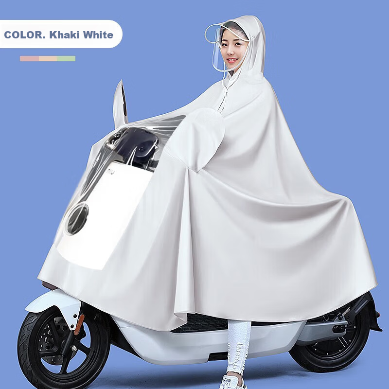 Beimei Electric Scooter Extra Large Thickened Raincoat Women's Single-Person Motorcycle Bicycle Anti-Wind Heavy Rain Poncho