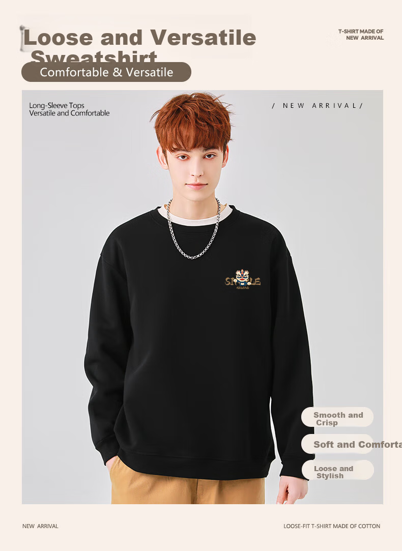 Baleno Men's Fleece-Lined Hoodie Autumn Winter 2025 New National Trend Lion Pullover Thick Warm Long Sleeve Inner Shirt 2
