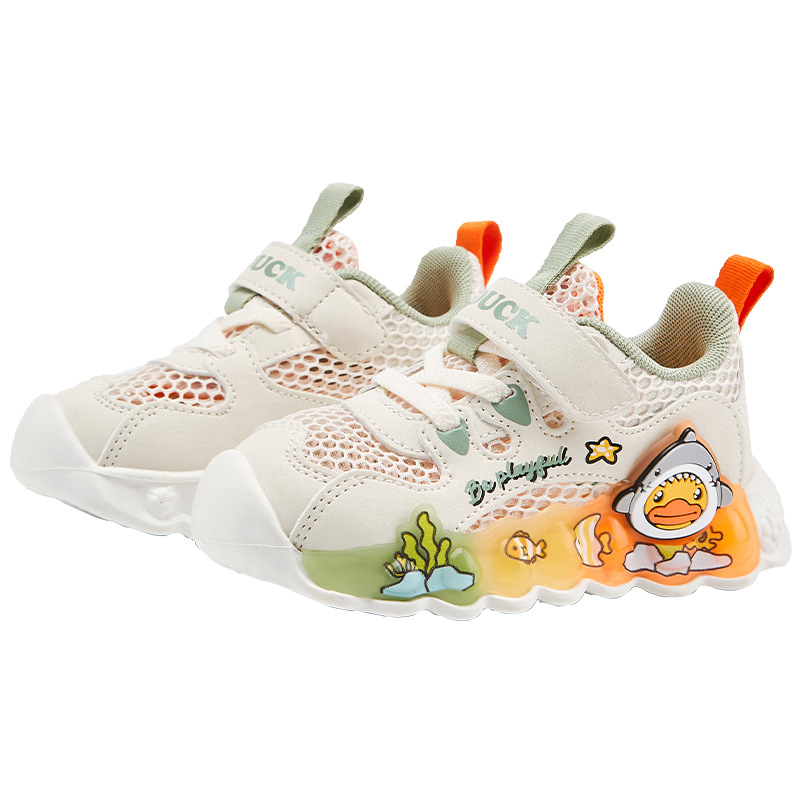 B.Duck Children's Walking Shoes, Lightweight Breathable Mesh Sneakers, Light-Up Shoes for Boys And Girls, 3930 Beige, Size 26