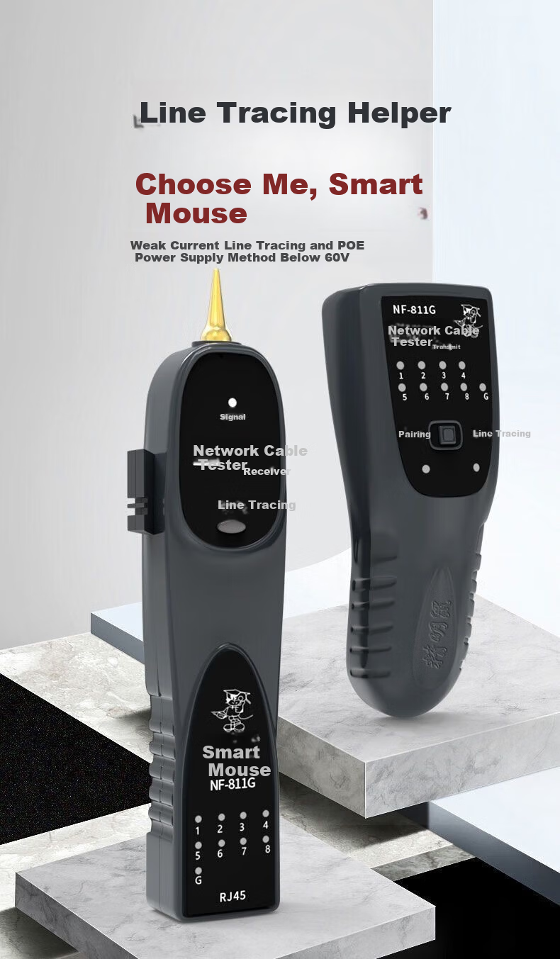 Smart Mouse NF-811G Network Cable Tester Telephone Line Tracker 60V Voltage Resistant Anti-Burn Cable Fault Locator 2