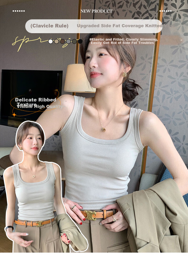 Langsha American Style Wide Shoulder Strap Tank Top Women's Inner Wear 2026 New Versatile Breast Coverage Slim Fit Simple Shirt 1