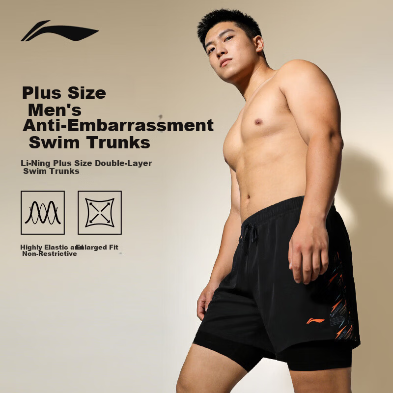 LI-NING Men's Plus Size Loose Swim Trunks Black 3XL for Over 300 lbs 0531
