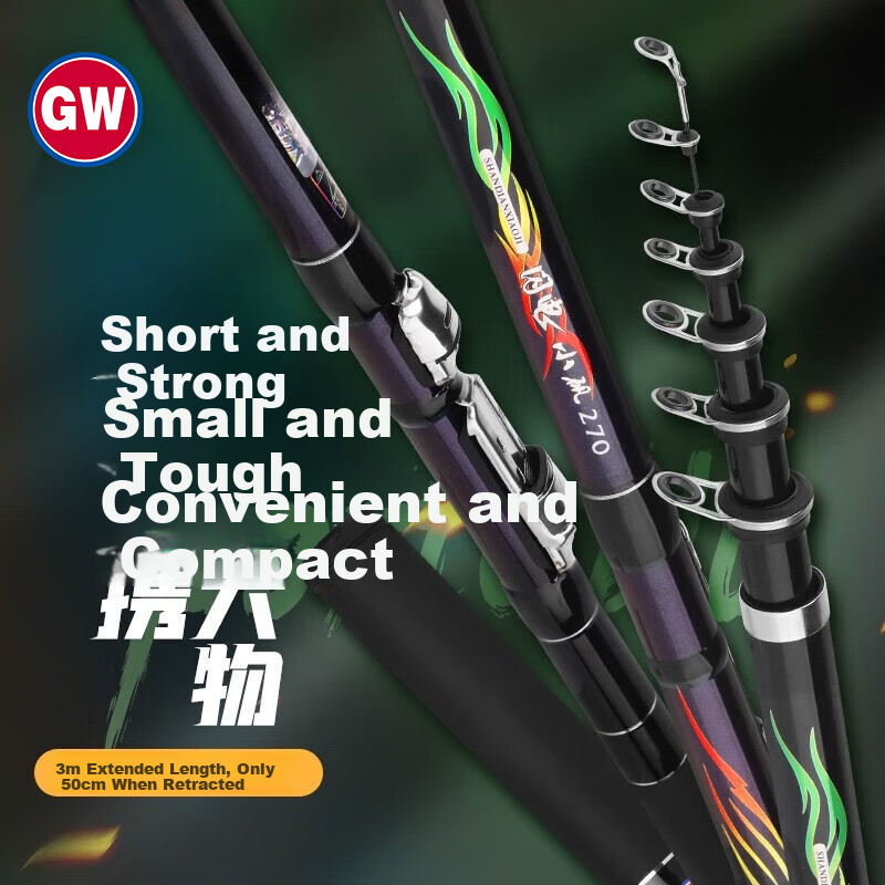Guangwei 3m Lightning Short Section Rock Fishing Rod Ultra-Light Ultra-Hard Handheld Sea Dual-Use Casting Rod Fishing Gear