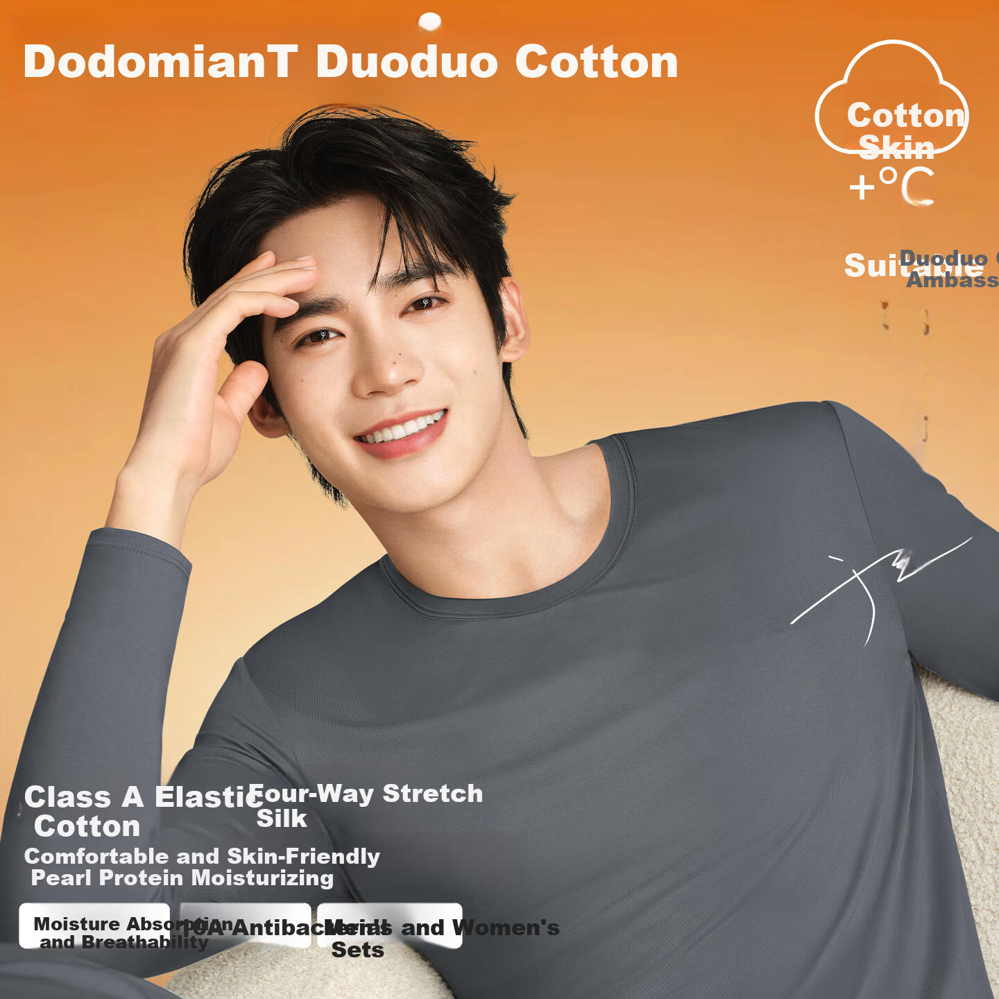 Duoduo Cotton [Yu Shi Same Style] Cotton Skin Warm Underwear Men's Set Class A Pure Cotton New Autumn Clothes and Pants Dark Heather Gray XL