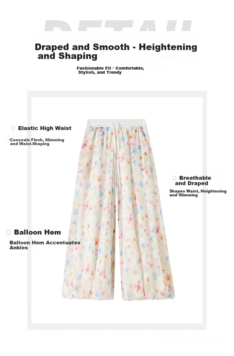 Langsha Flower Bud Skirt Pants Women New Loose Lazy Style Ice Silk Wide Leg Pants Petite Loose High-End Thin Casual Pants 4