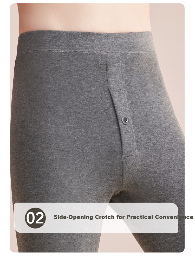 Hodo Home Seamless Thermal Pants for Men Autumn Winter Color-Spun Fleece with Cashmere, Mulberry Silk, and Hodo Wool Long Johns 5