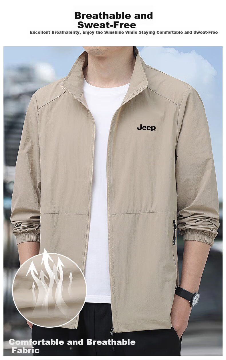 JEEP Men's Sun Protection Jacket Lightweight Summer Skin Jacket Khaki 3XL 3
