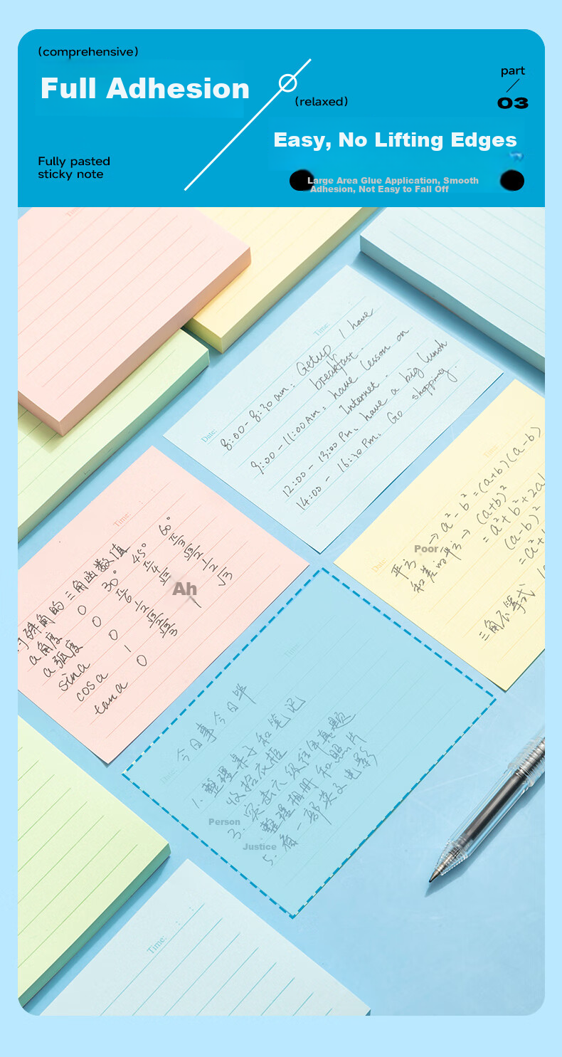 M&G Full Adhesive Lined Large Sticky Notes Label Green 76x101mm YS-294 Exam Essential Student Office Supplies 5