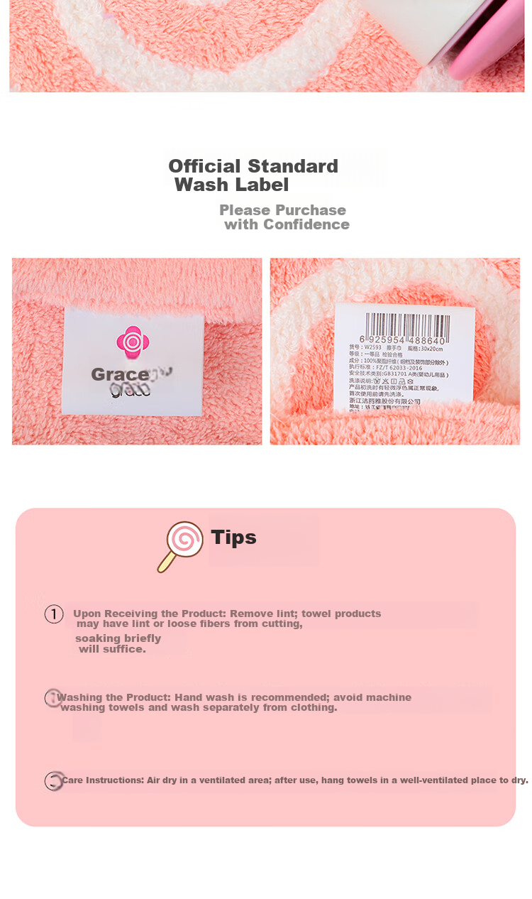 Grace Hanging Colorful Lollipop Hand Towels Multipurpose Small Towels for Bathroom Kitchen 4-Pack Sports 8