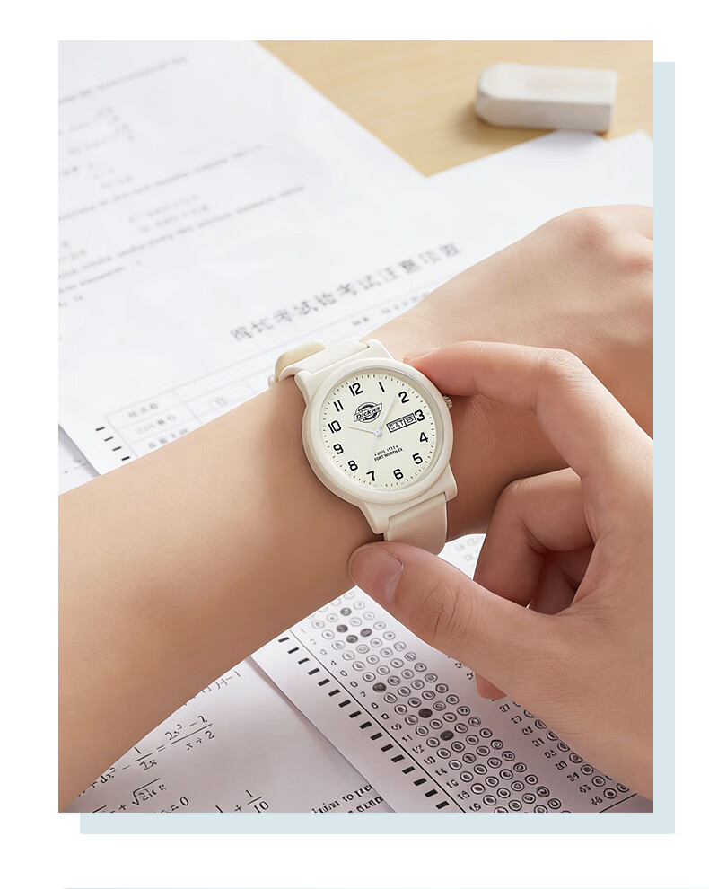 Dickies Student Watch Calendar Luminous Youth Analog Silent Exam Watch for High School Girls CL-754 Beige 5