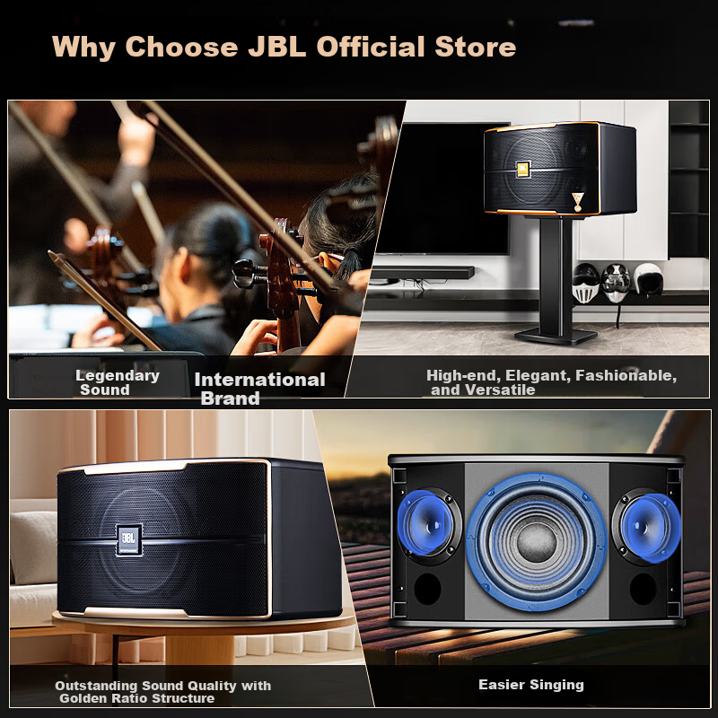 JBL Pasion8 Professional Home KTV Sound System Karaoke Speaker Set Full KTV Equipment