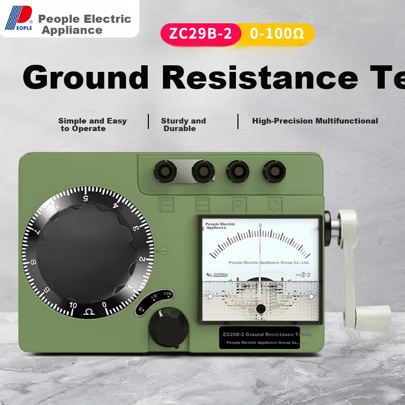 People's Ground Resistance Tester Lightning Protection Ground Voltage Detector Ground Shake Table Resistance Earth Tester RE ZC29B-2