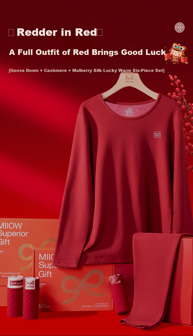 MiiOW [Goose Down Tencel] 2026 Zodiac Year of the Horse Men's Cashmere Thermal Underwear Red Gift Wedding Couple Set 2