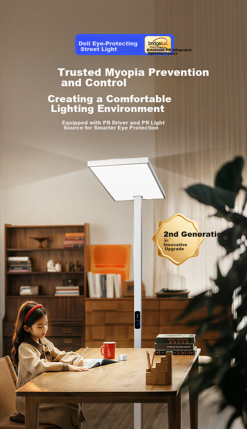 Dell Vertical Eye-Care Floor Lamp Full Spectrum 130W Children's Student Reading Desk Lamp Bedroom Bedside Light 2