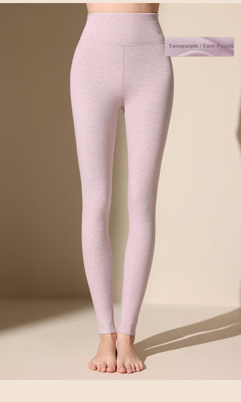 Miiow [Goose Down Tencel] 2026 New Thermal Pants Women's De Rong Heating Fleece Thickened Seamless Autumn Wool Pants 14