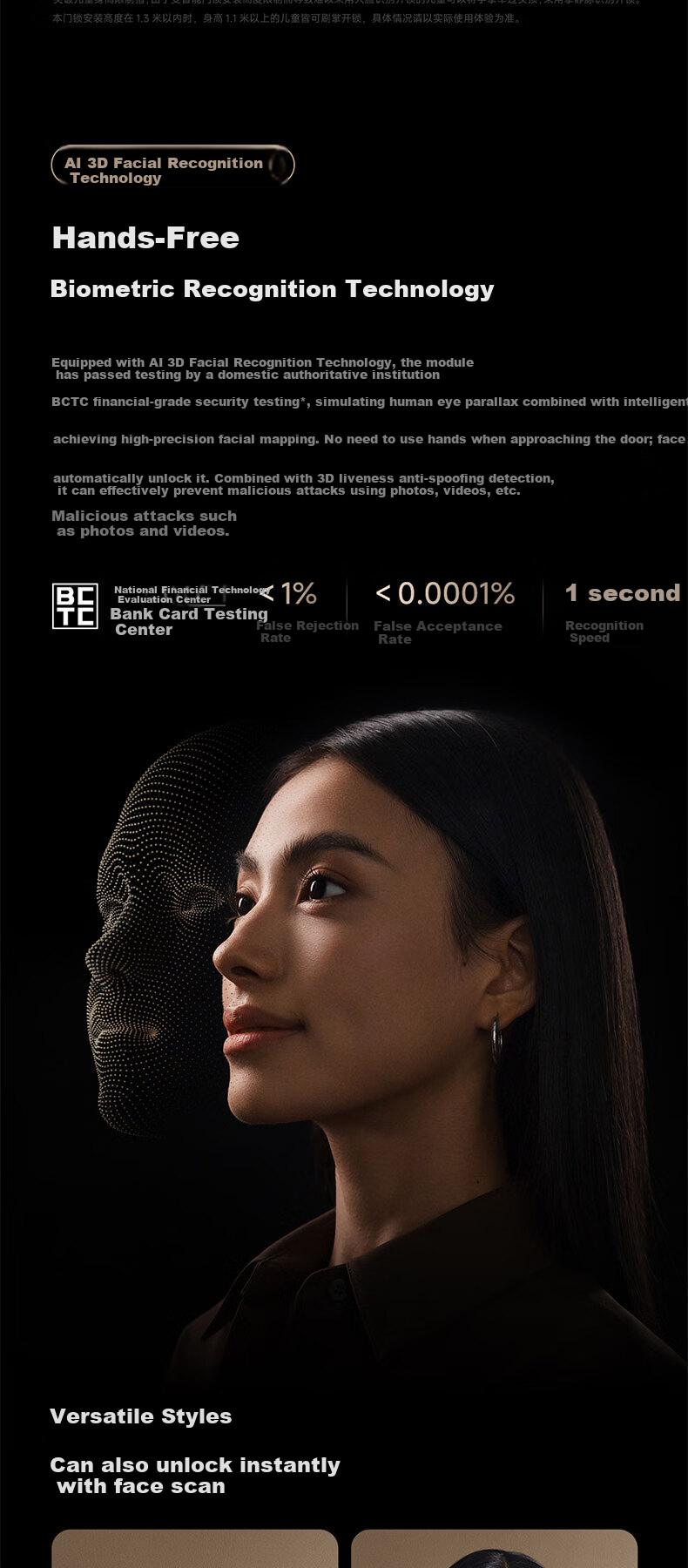 Xiaomi Smart Door Lock 4 Pro Dual-Camera Facial Recognition Palm Vein Cat Eye Large Screen Home Smart Lock 7