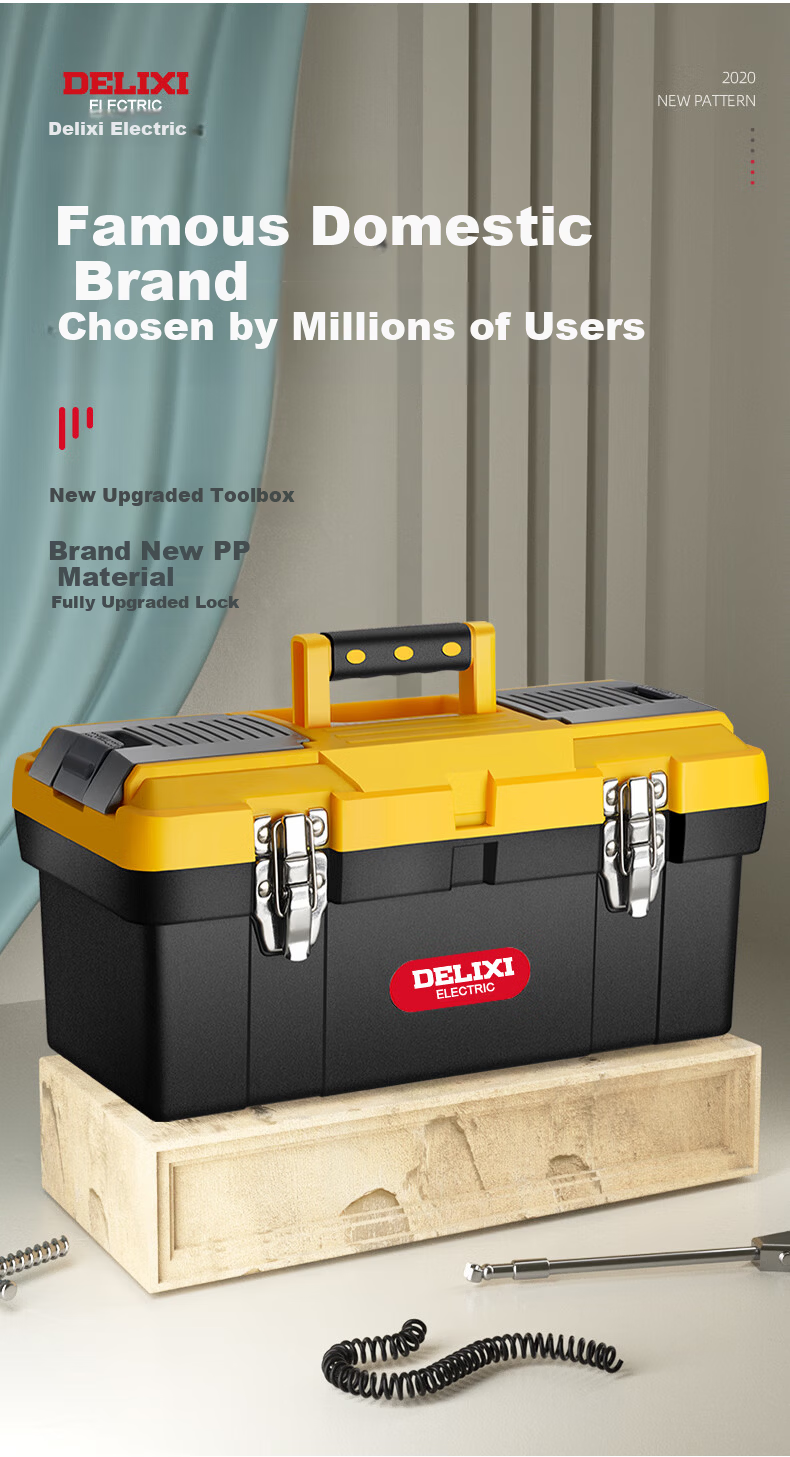 Delixi Thickened Toolbox Storage Box Large Industrial Grade Portable Multi-Functional Repair Electrician Tool Case for Home and Vehicle 1