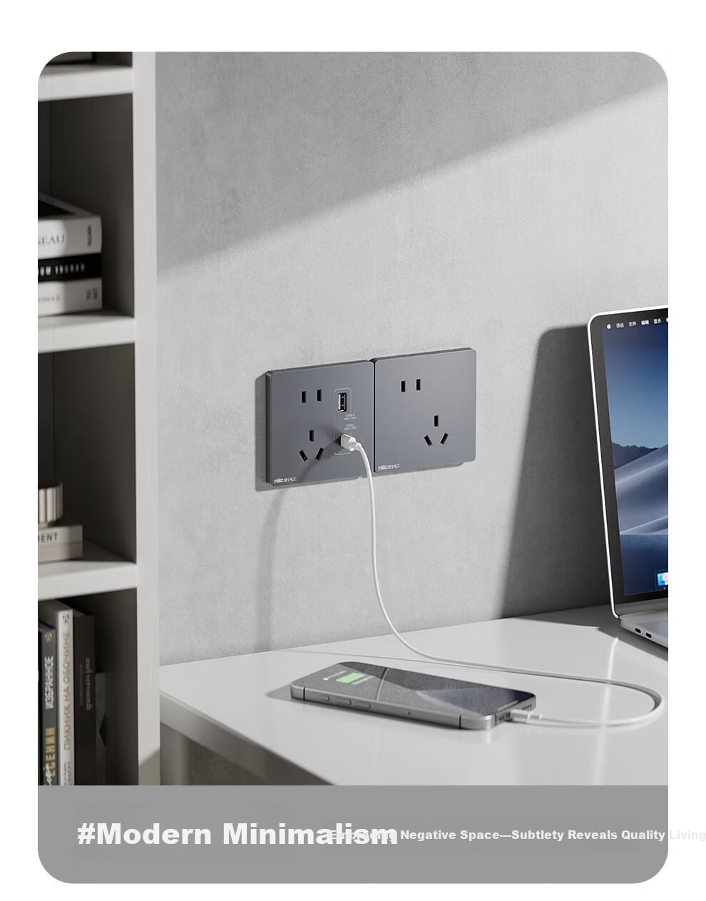 NVC Lighting Switch Socket Matte Large Panel 16A Three-Prong Wall Socket Panel N25 Berlin Gray 6