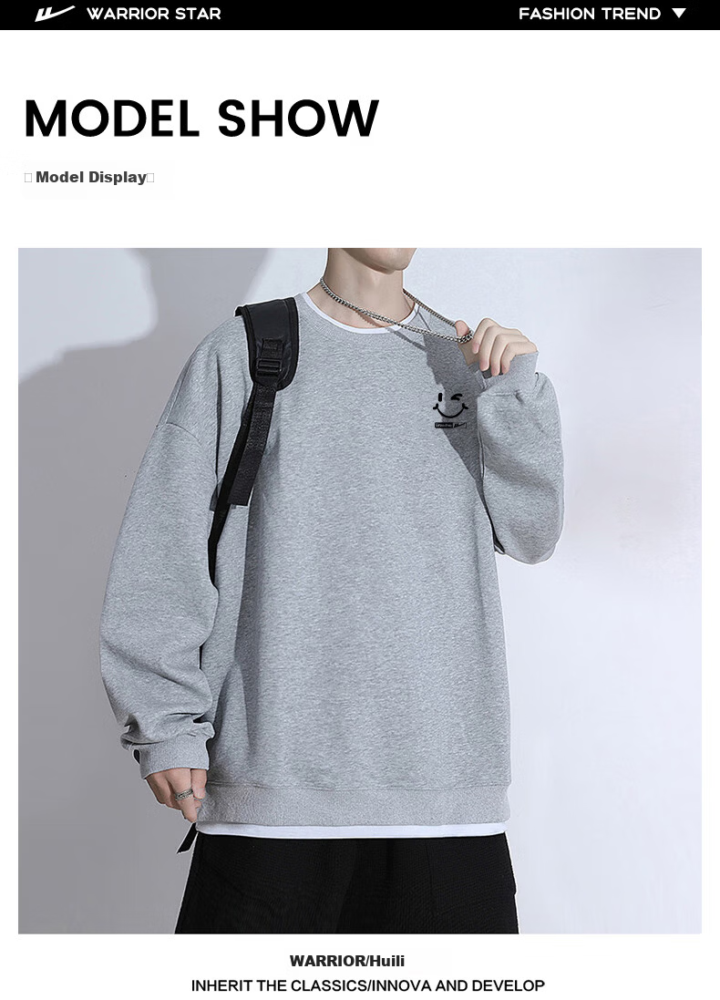 Warrior Men's Sweatshirt Spring and Autumn Comfortable Casual Crew Neck Long Sleeve T-Shirt Simple Pullover Base Layer 5