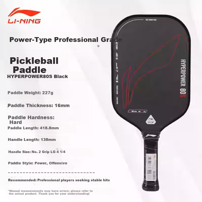 LI-NING HYPERPOWER 80S Power Professional Pickleball Paddle ACPV011-16 Black