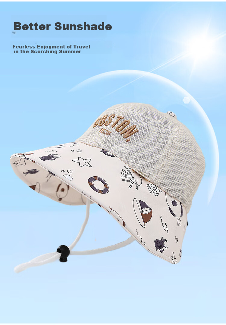 9i9 Baby Hat Cartoon Ocean Summer Wide Brim Sunshade Thin Sunscreen Adjustable Unisex Kids F20 Beige 1-5 Years 6