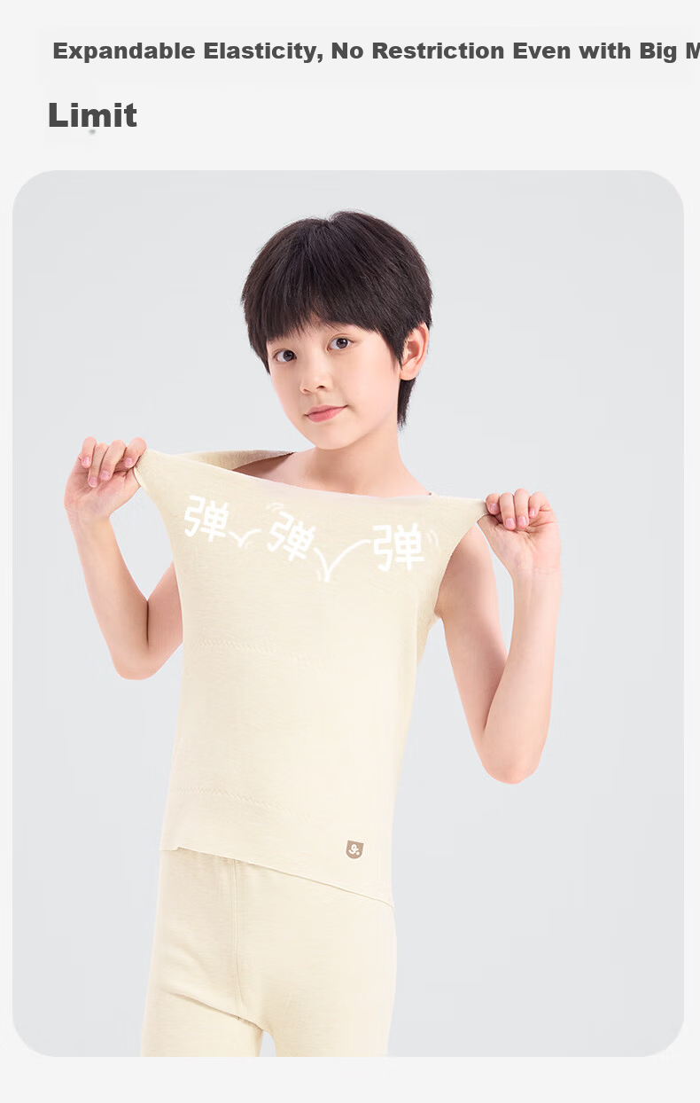 Jiusuiban Children's Warm Vest Unisex Autumn Winter Thickened Fleece Lined Silk Wool Double-Layer Belly Protection Vest 4