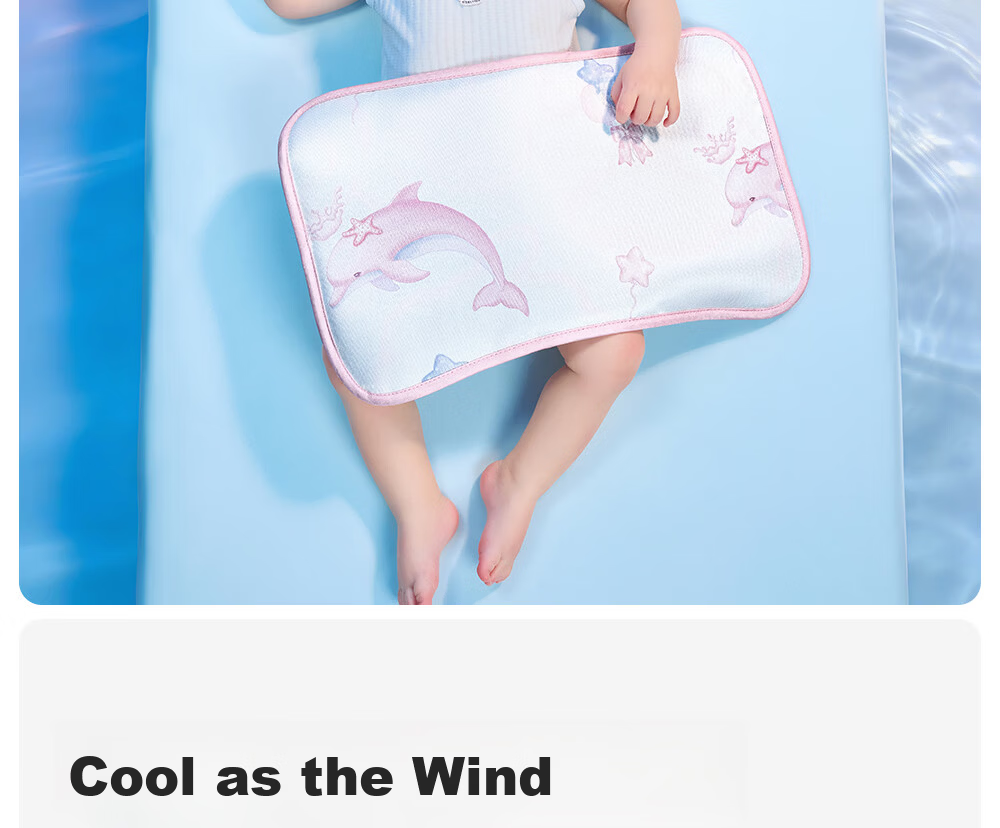 Beitaisi Children's Pillow, Summer Breathable Baby Ice Silk Cool Pillow, for Ages 3-6, Infant Kindergarten Pillow, Cloud Slice Pillow, Mushroom Farm 8
