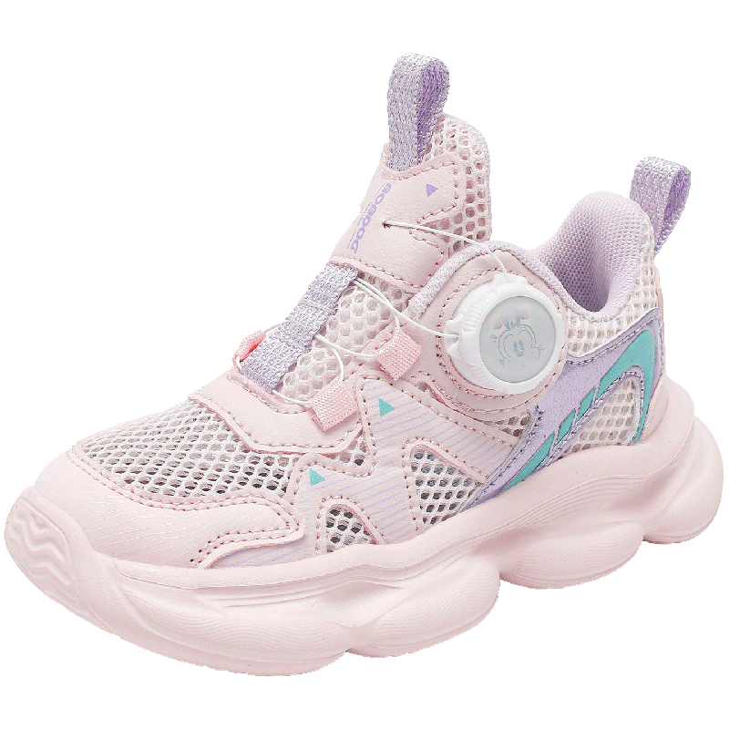 BOBDOG House Girls' Summer Breathable Mesh Running Shoes Casual Kids Sports Shoes 603562019 Sakura Pink/Pink Purple Size 34