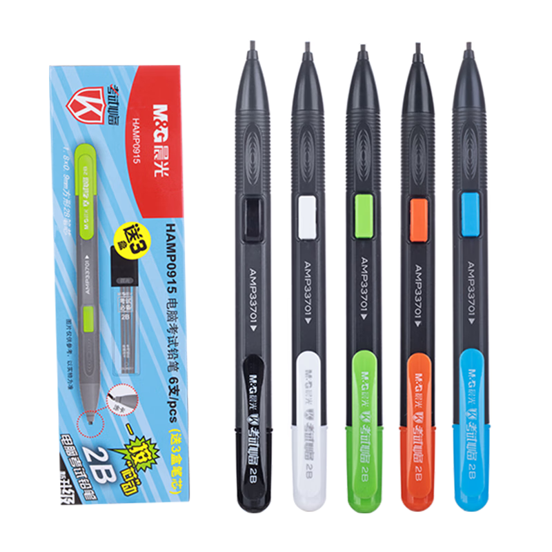 M&G Stationery 2B Exam Automatic Marking Pencil Set, Student Test-Specific Automatic Pencils (Pencils *6 + Refills *3 Boxes) HAMP0915