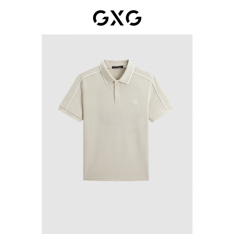 GXG Men's Clothing, 2024 Summer New Arrival, Contrasting Color Embroidery Casual Short-Sleeve Polo Shirt for Men, Khaki Color, Size 180/XL