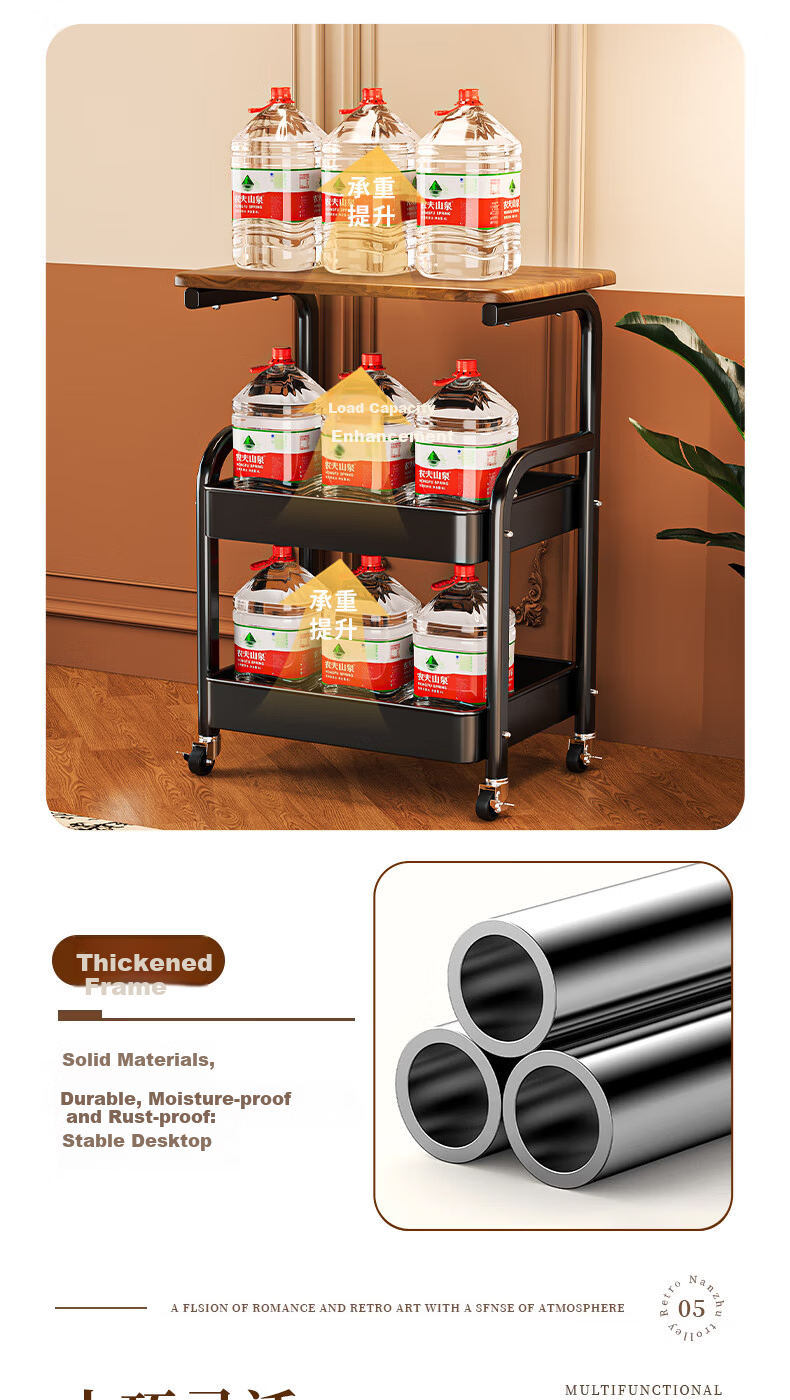 Century Zhenghe Kitchen Storage Rack Floor Cart Bedside Cabinet Living Room Mobile Snack Multi-layer Storage Shelf 4