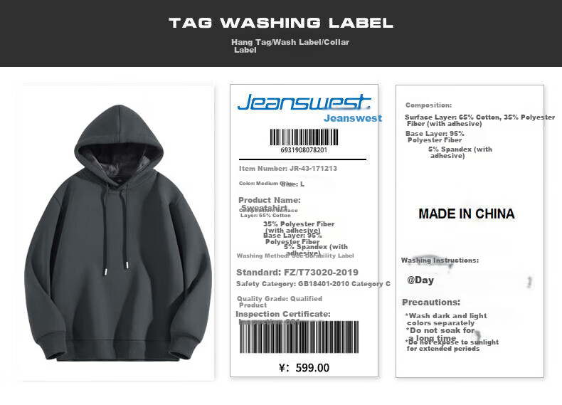 Jeanswest Men's American Style Fleece-Lined Thickened Hoodie Autumn Winter Loose Fit Large Size Warm Sweatshirt 22