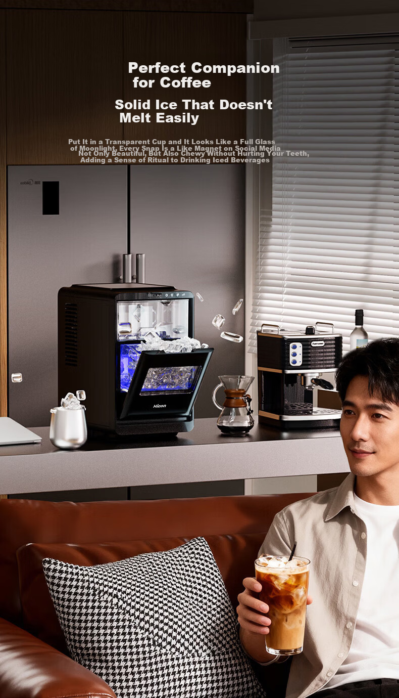 Wellcome Small Ice Maker Crescent Ice Thickened WIFI Fully Automatic Small Ice Maker UV Sterilization Ice Machine 9